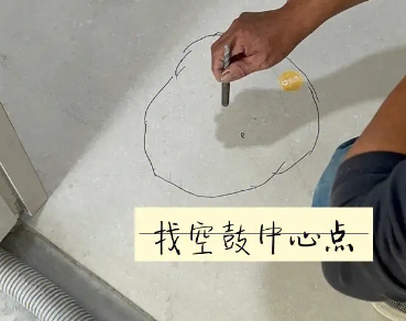 安吉瓷砖空鼓维修公司分享砂料配比不正确在瓷砖铺贴过程中可能导致以下问题
